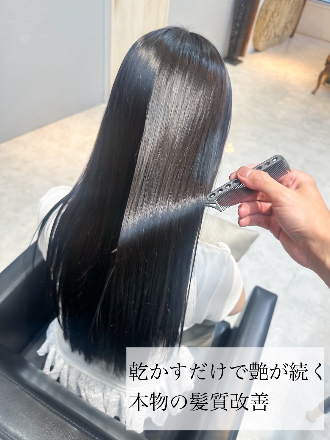 髪は習慣で決まる髪質改善