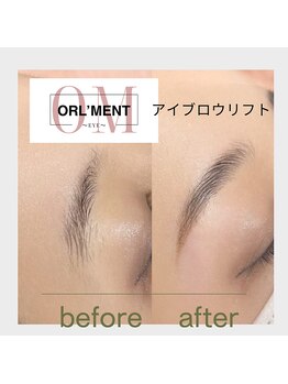 まつげパーマでナチュラル美人に